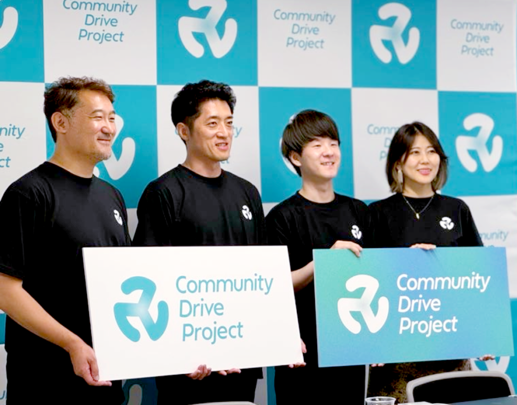 Community-Drive-Project-